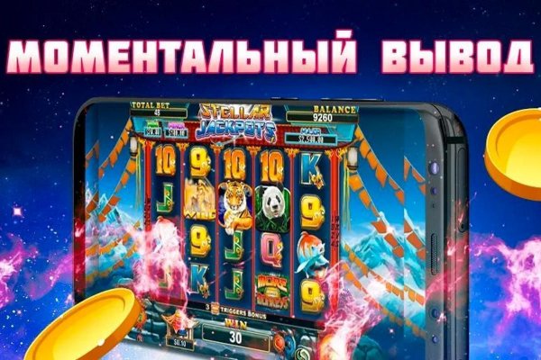 Сайт тор кракен