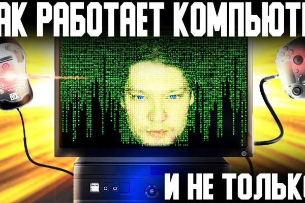 Kra24.gl