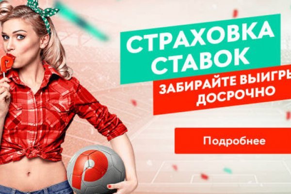 Кракен ссылка тор kr2web in