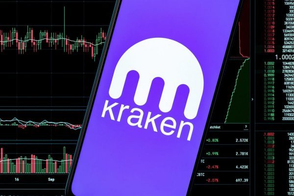 Kraken в россии