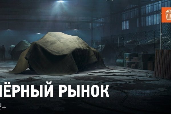 Kraken darknet ссылка