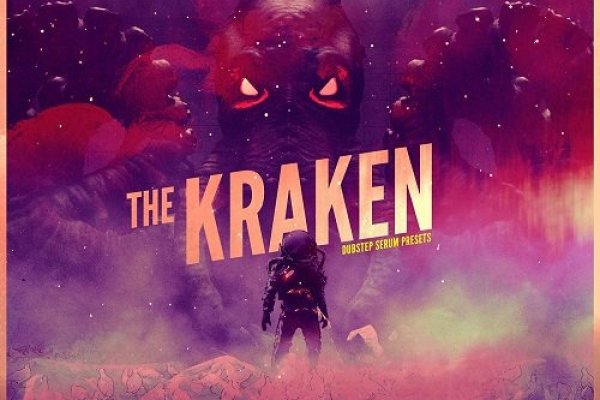 Kraken krn